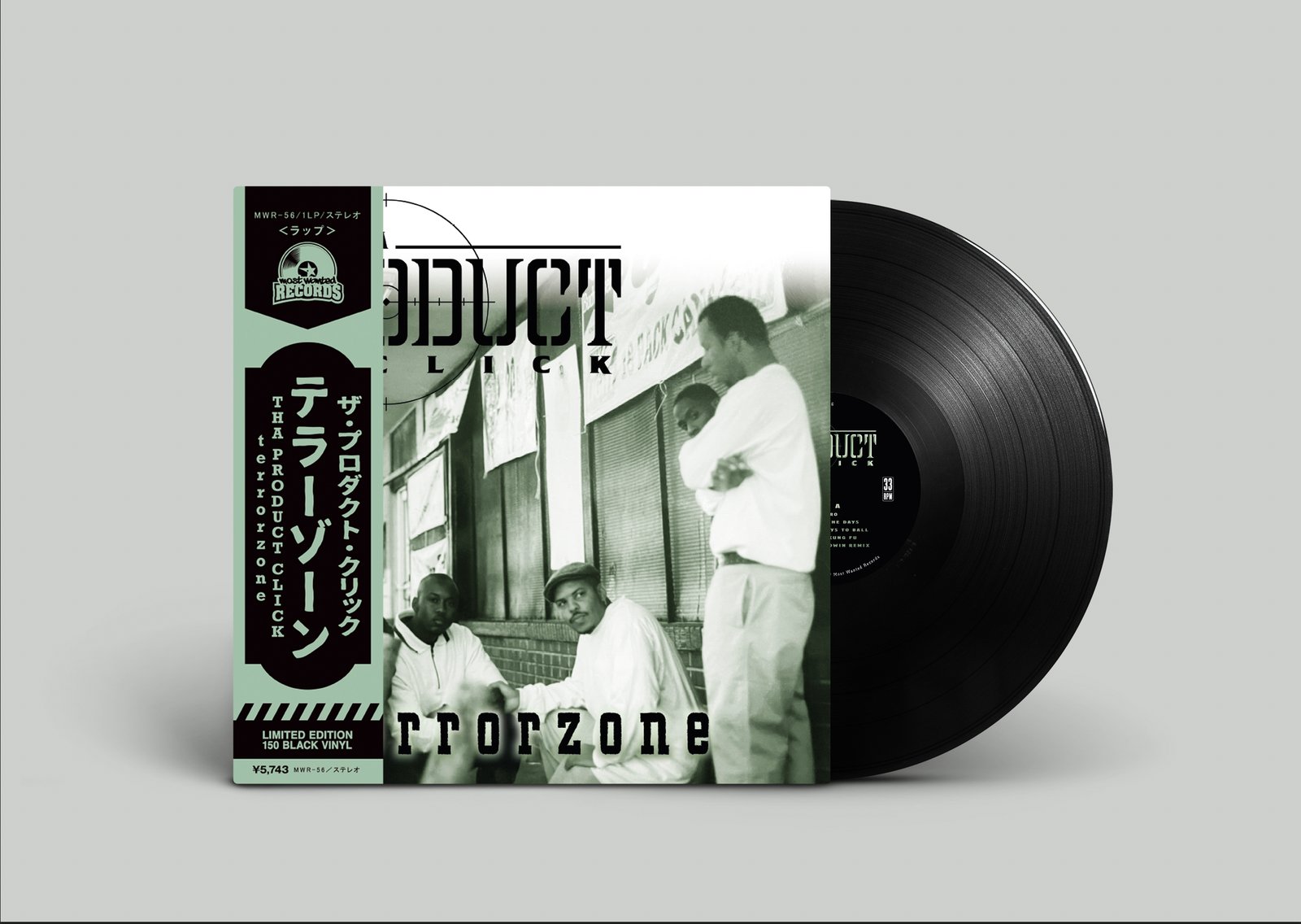 LP: THA PRODUCT CLICK - TERROR ZONE 1999-2022 (Phoenix, AZ